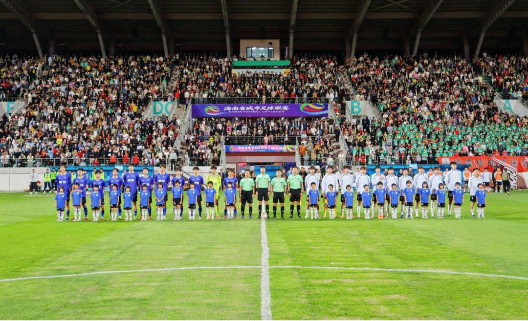GA黄金甲体育-琼超决赛见! 海口队点球战胜昌江队! 与琼中队巅峰对决!